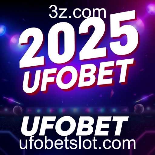 Expansão do Entretenimento Digital em 2025