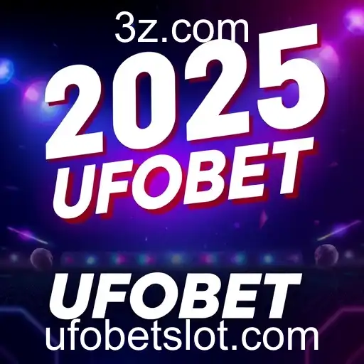 Expansão do Entretenimento Digital em 2025